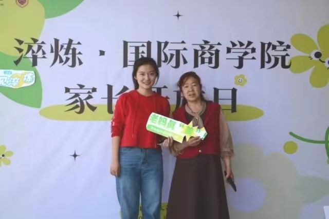 携手共建家校桥梁 用心守护青春梦想 ——0638太阳集团官网开展2023年家长开放日活动
