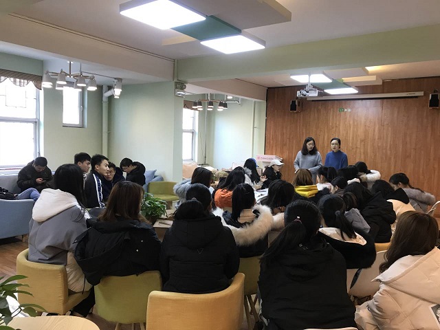财务1808班召开学业导师见面会