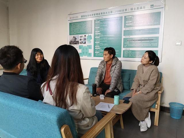 课堂展风采  教研促成长——国际商科教研室召开第8周教学例会