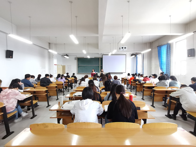 【学业导师】胸有丘壑 才振山河