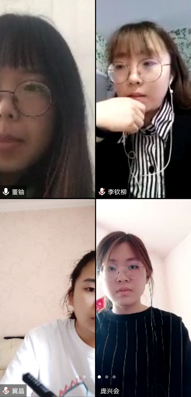 【学业导师在云端】卫品秀老师开展论文线上指导助力毕业