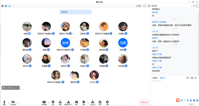 毕业在即 指引前进方向——刘潇老师开展答辩前论文指导工作