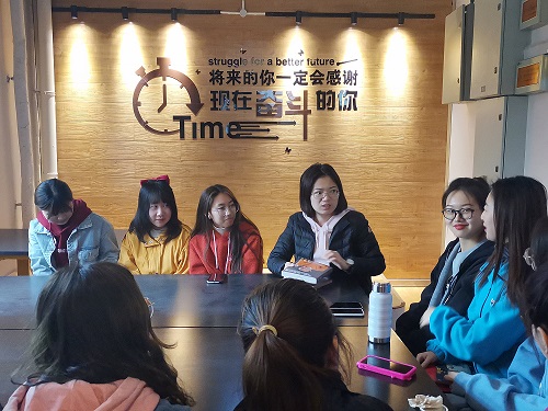 【学业导师】春之始 梦续航——张文燕老师学业导师活动
