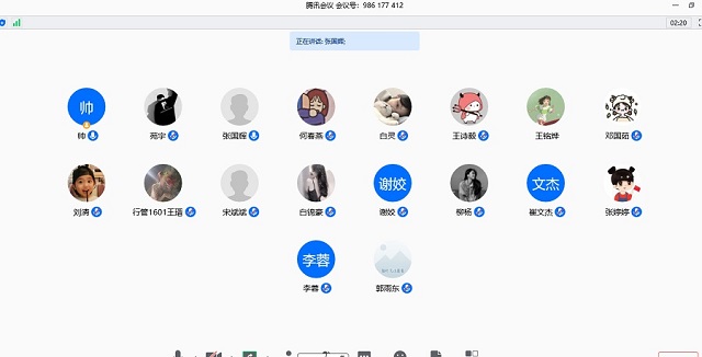 【学业导师在云端】勤学笃行 功不唐捐
