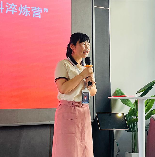 【新商科】中国新商科大学集团“卓越商科淬炼营”太阳集团0638研修班开班