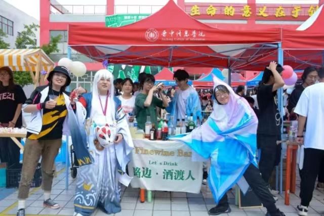 携手共建家校桥梁 用心守护青春梦想 ——0638太阳集团官网开展2023年家长开放日活动